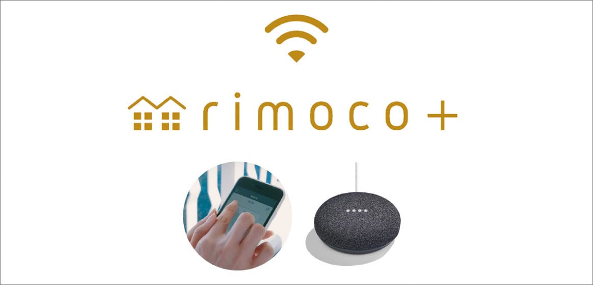 rimoco+
