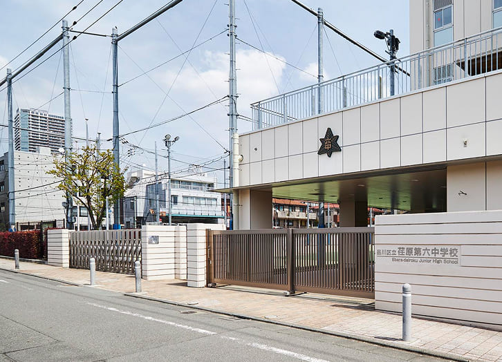 荏原第六中学校