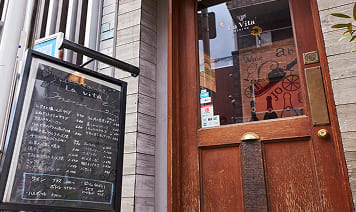 La Vita DINING