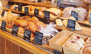 PATISSRIE BOULANGERIE ENTIER
