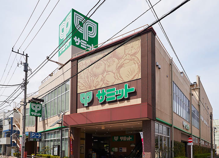 サミットストア 荏原4丁目店