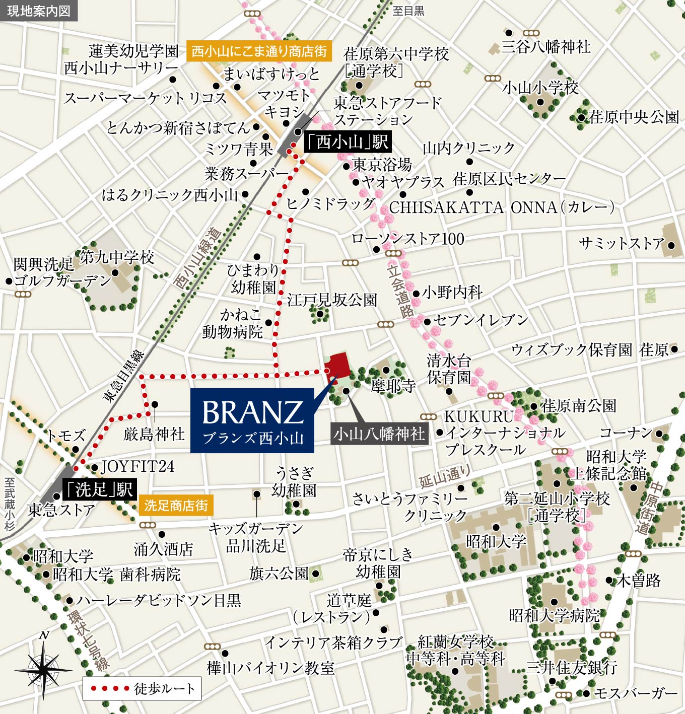 現地案内図