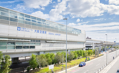 大阪国際空港(伊丹空港)