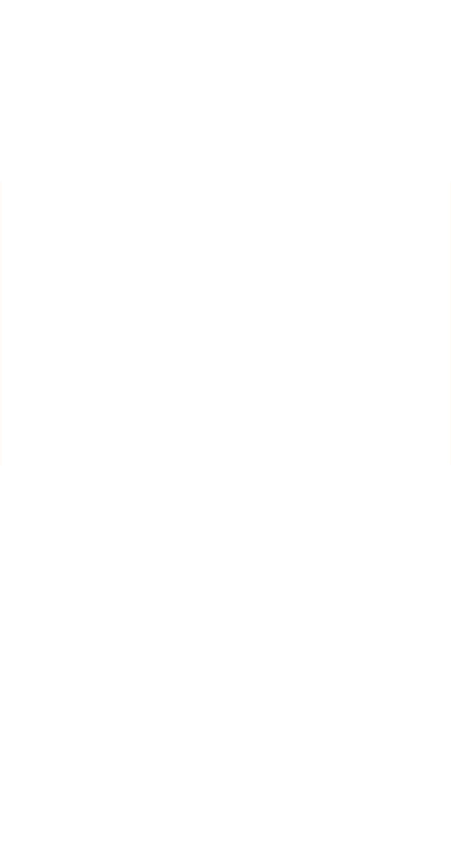 新たな時代が幕を開ける、空前の西宮へ。