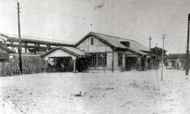 1924年頃の西ノ宮駅