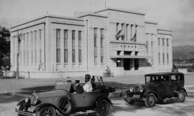 1928年頃の西宮市庁舎