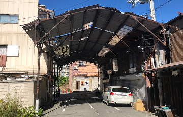 地区の従前の状況