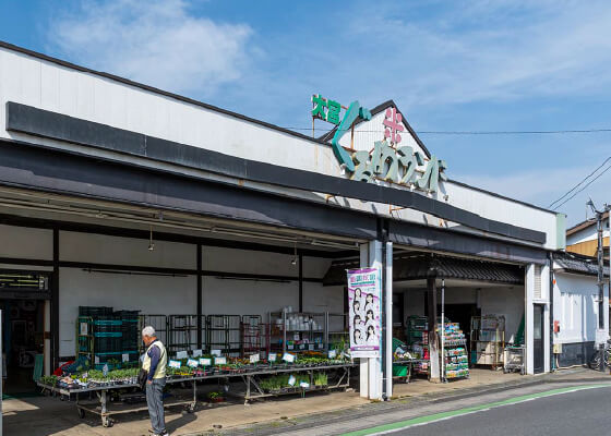 JAさいたま 大宮ぐるめ米ランド