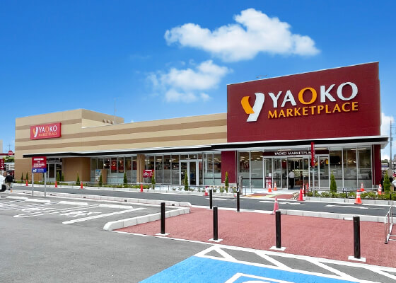 ヤオコー 大宮櫛引店