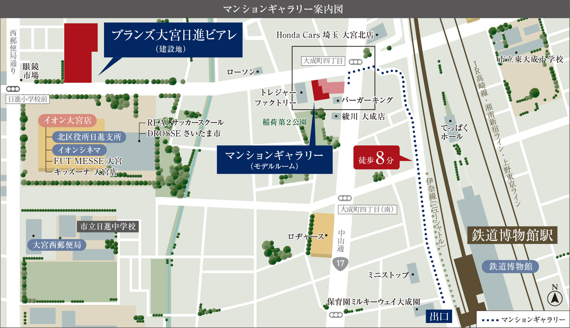 マンションギャラリー案内図