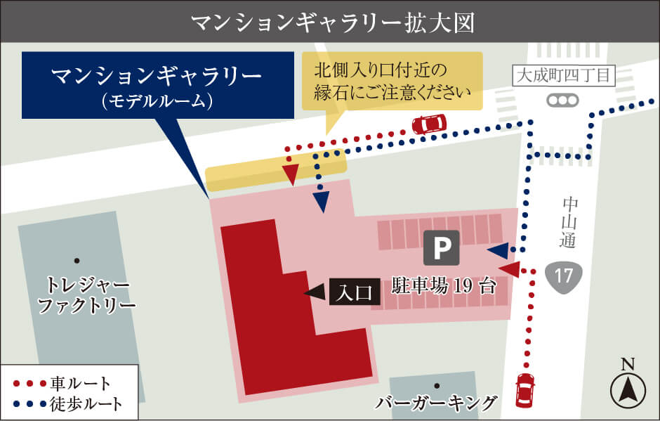 マンションギャラリー拡大図