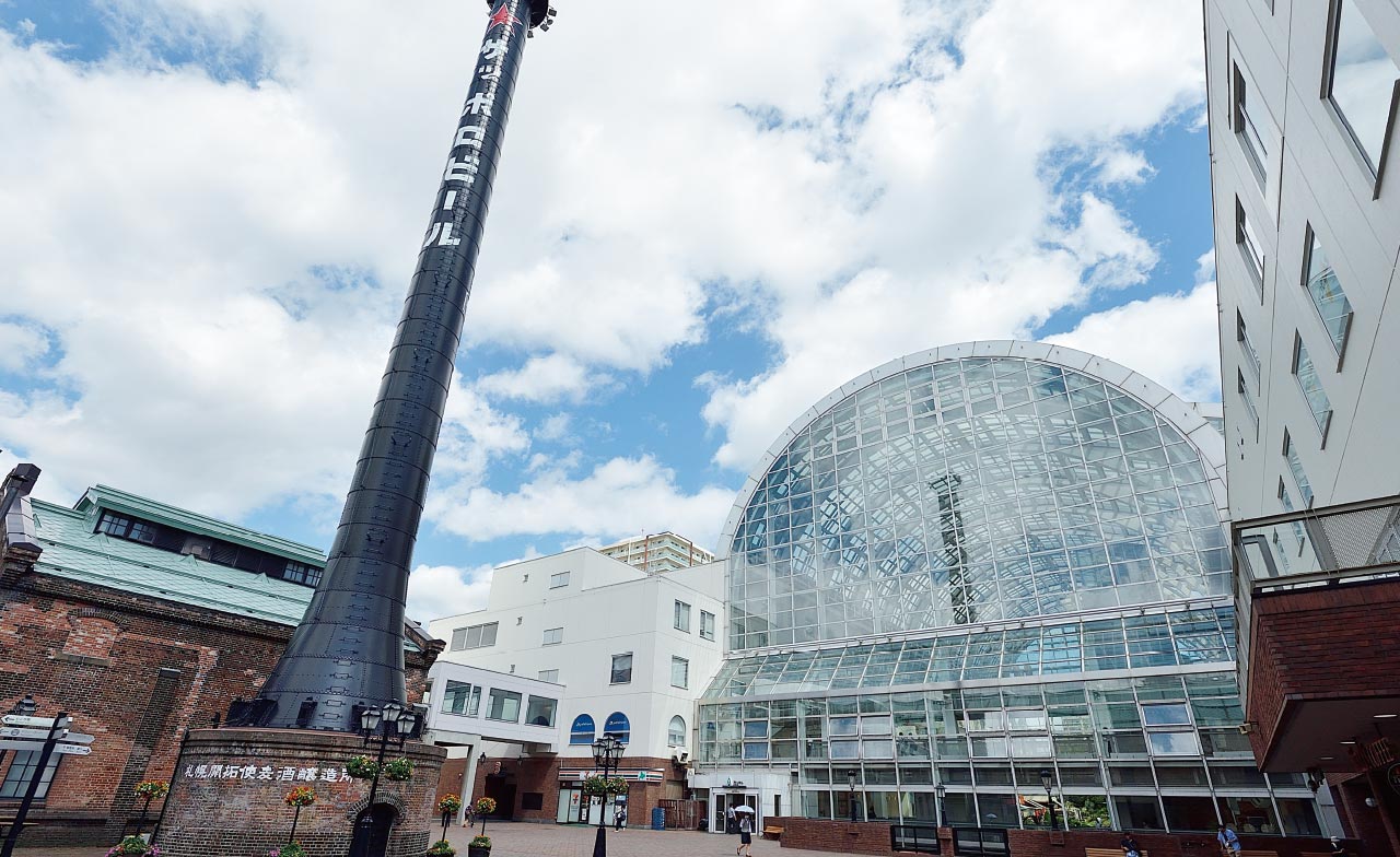 サッポロファクトリー