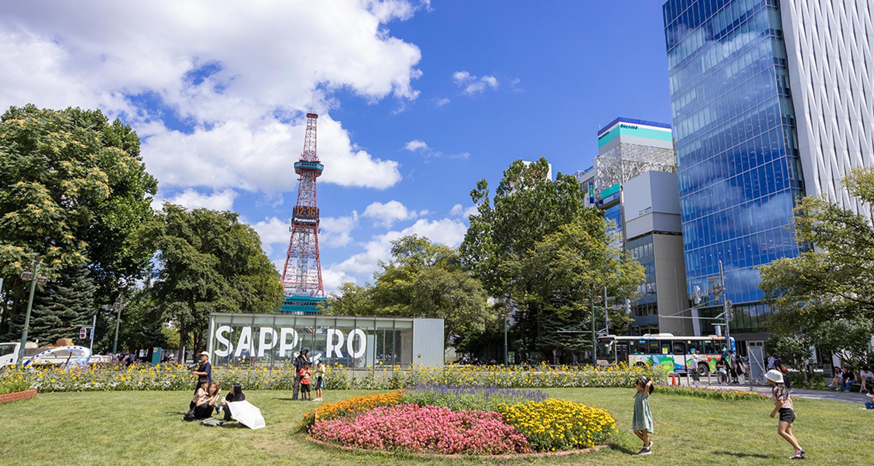 大通公園