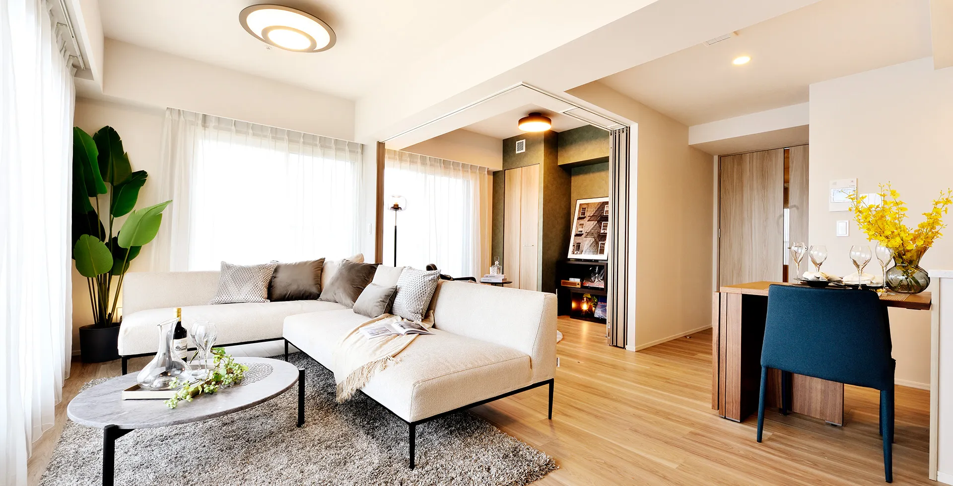 Living Dining