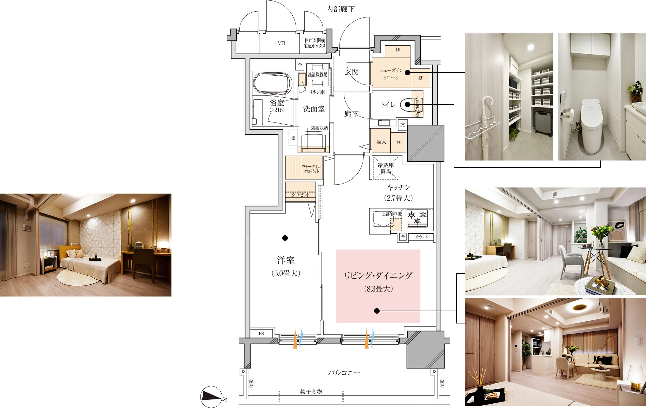 Ctype間取り図