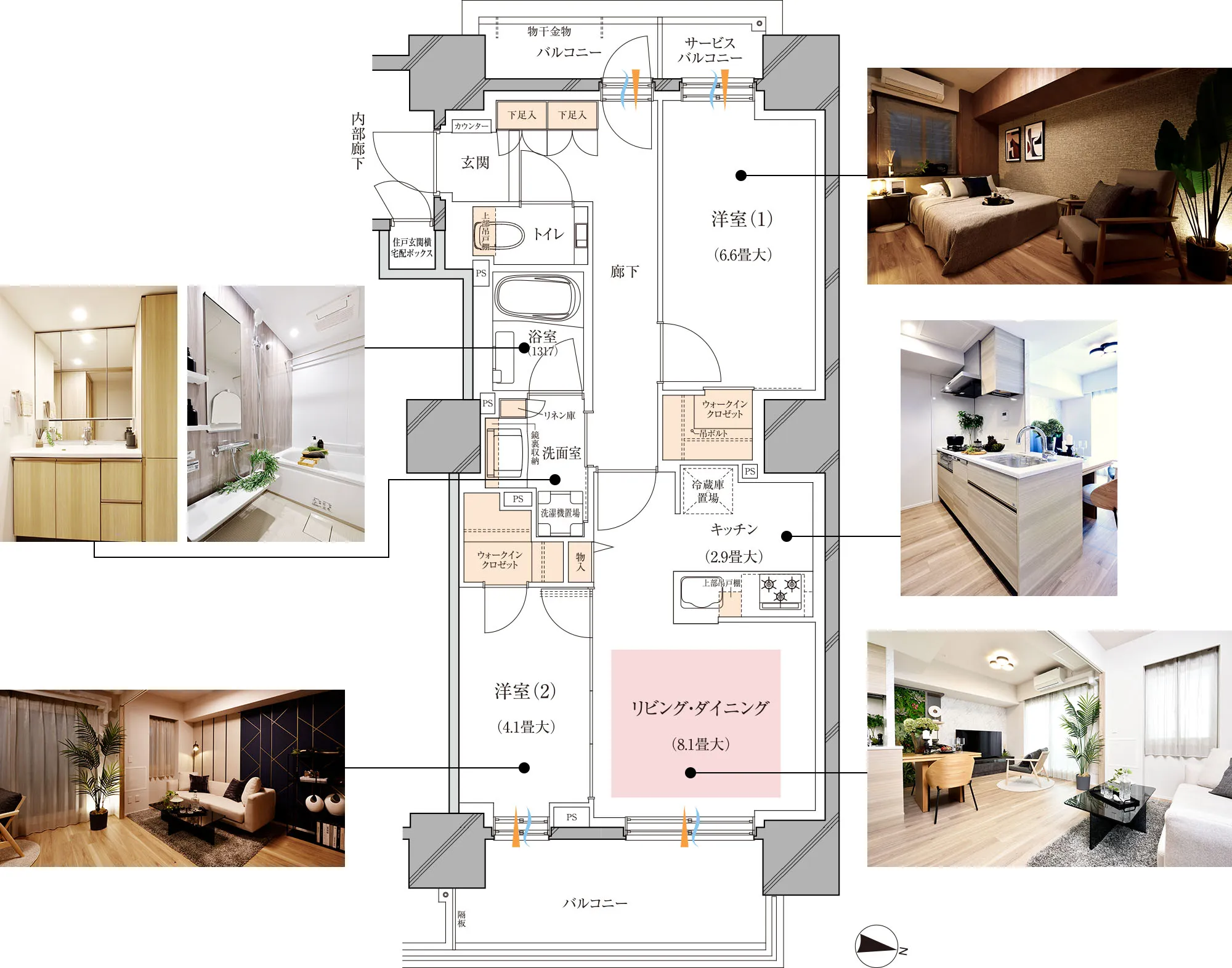 Etype間取り図