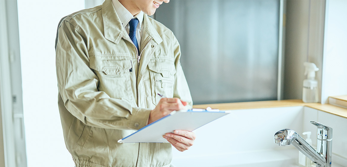 住宅設備延長保証制度