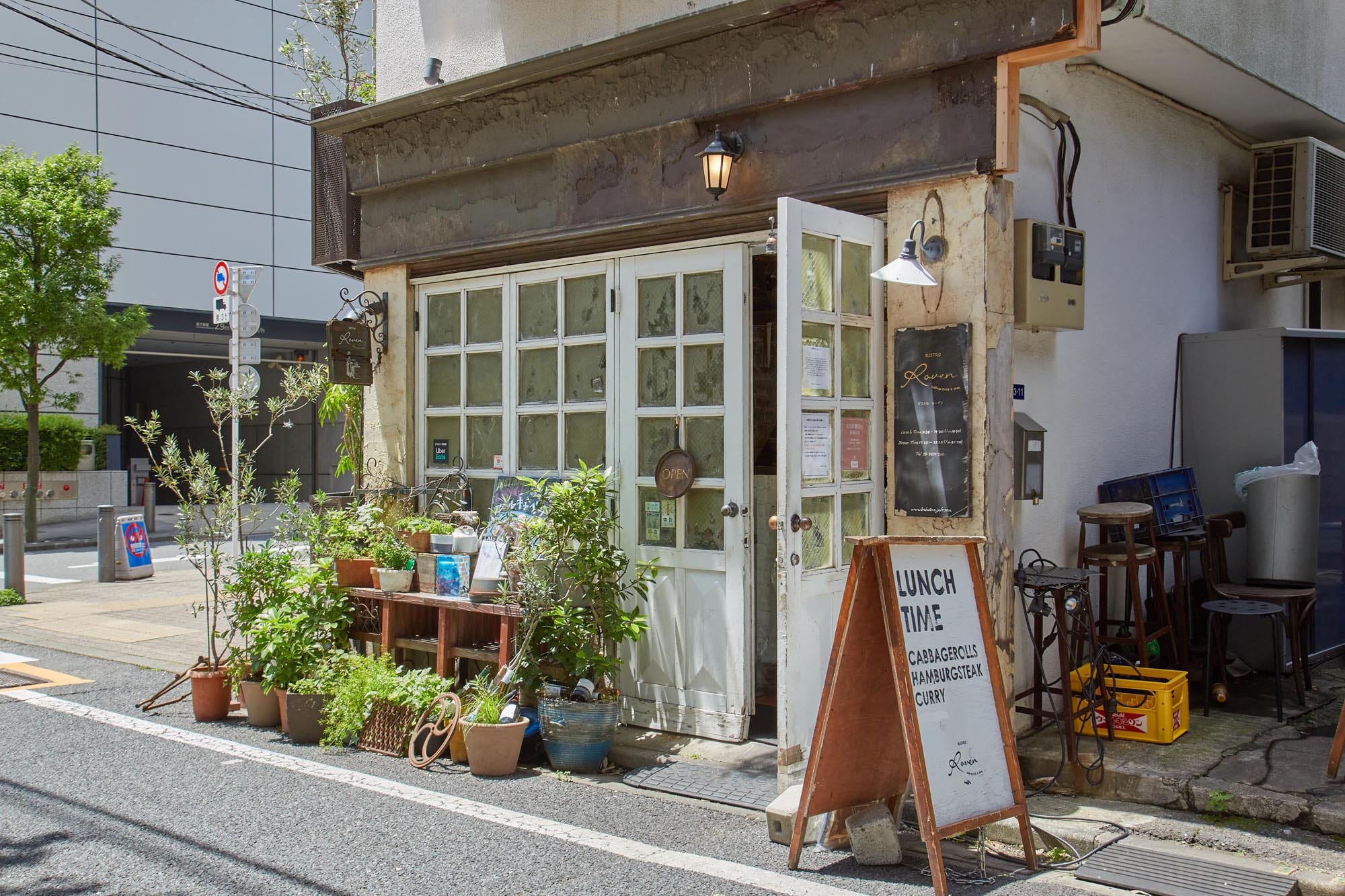 Bistro Roven 三田