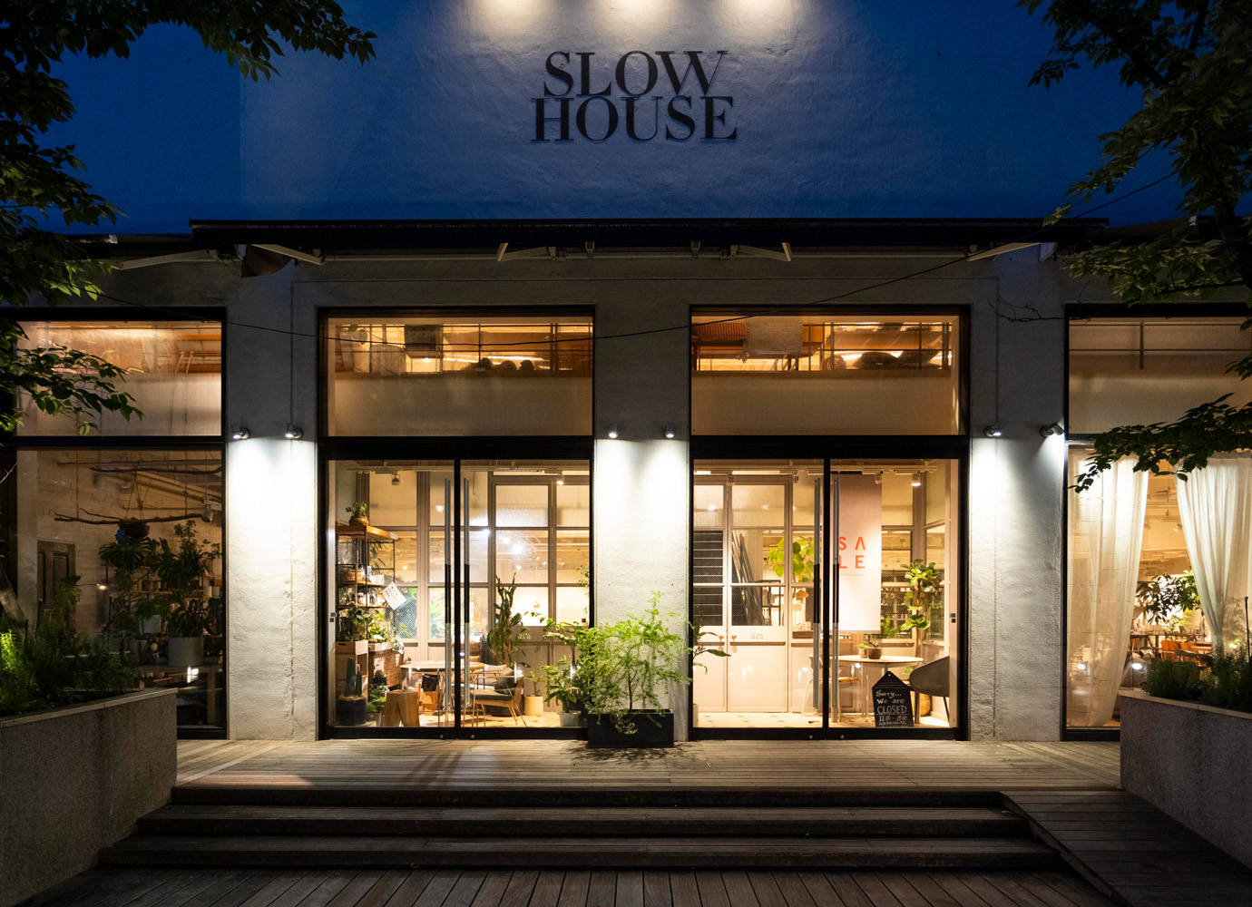 SLOW HOUSE（10min・約770m）
