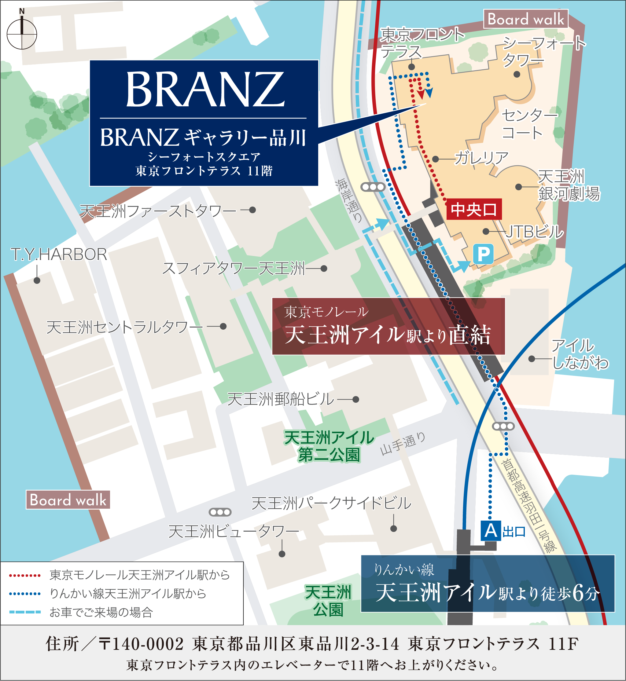 ギャラリー案内図