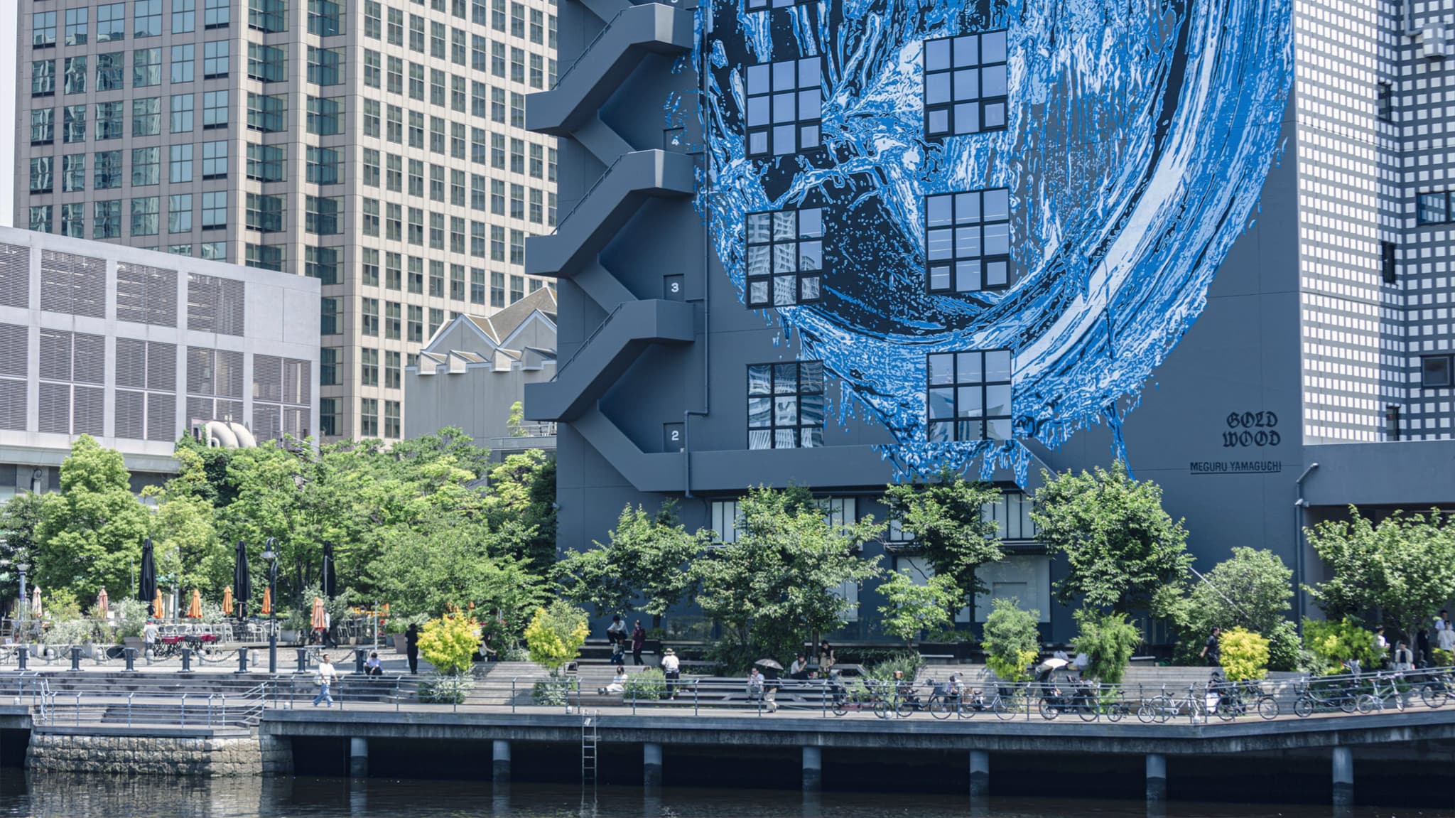 天王洲アイル第四公園（7min・約530m）