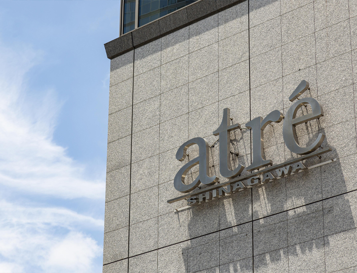 アトレ品川（13min・約1,000m）