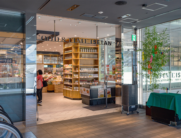 クイーンズ伊勢丹 品川店（13min・約1,000m）