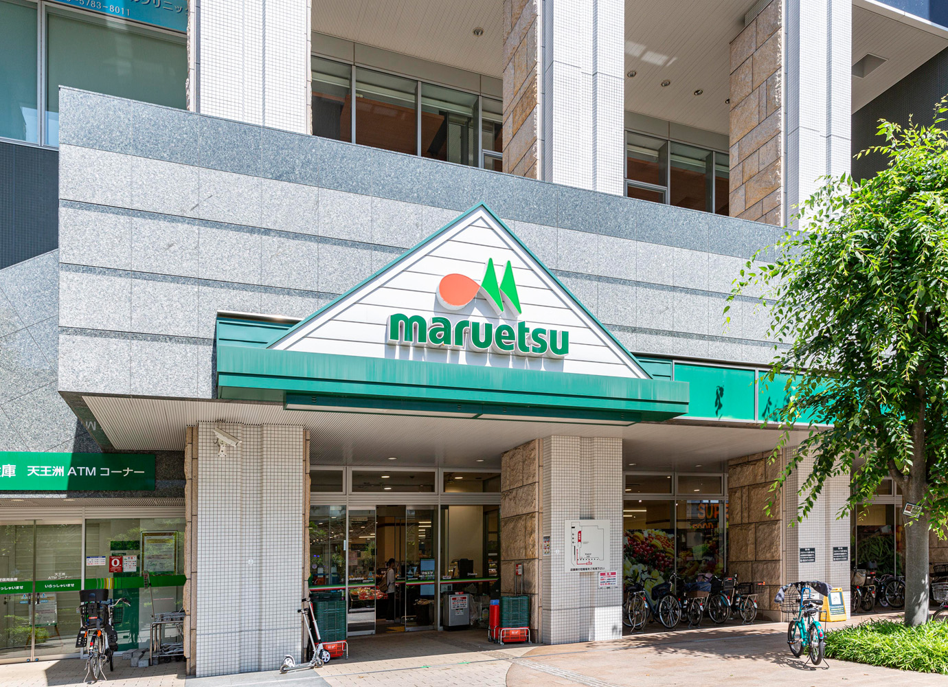 マルエツ港南ワールドシティ店（1min・約60m）