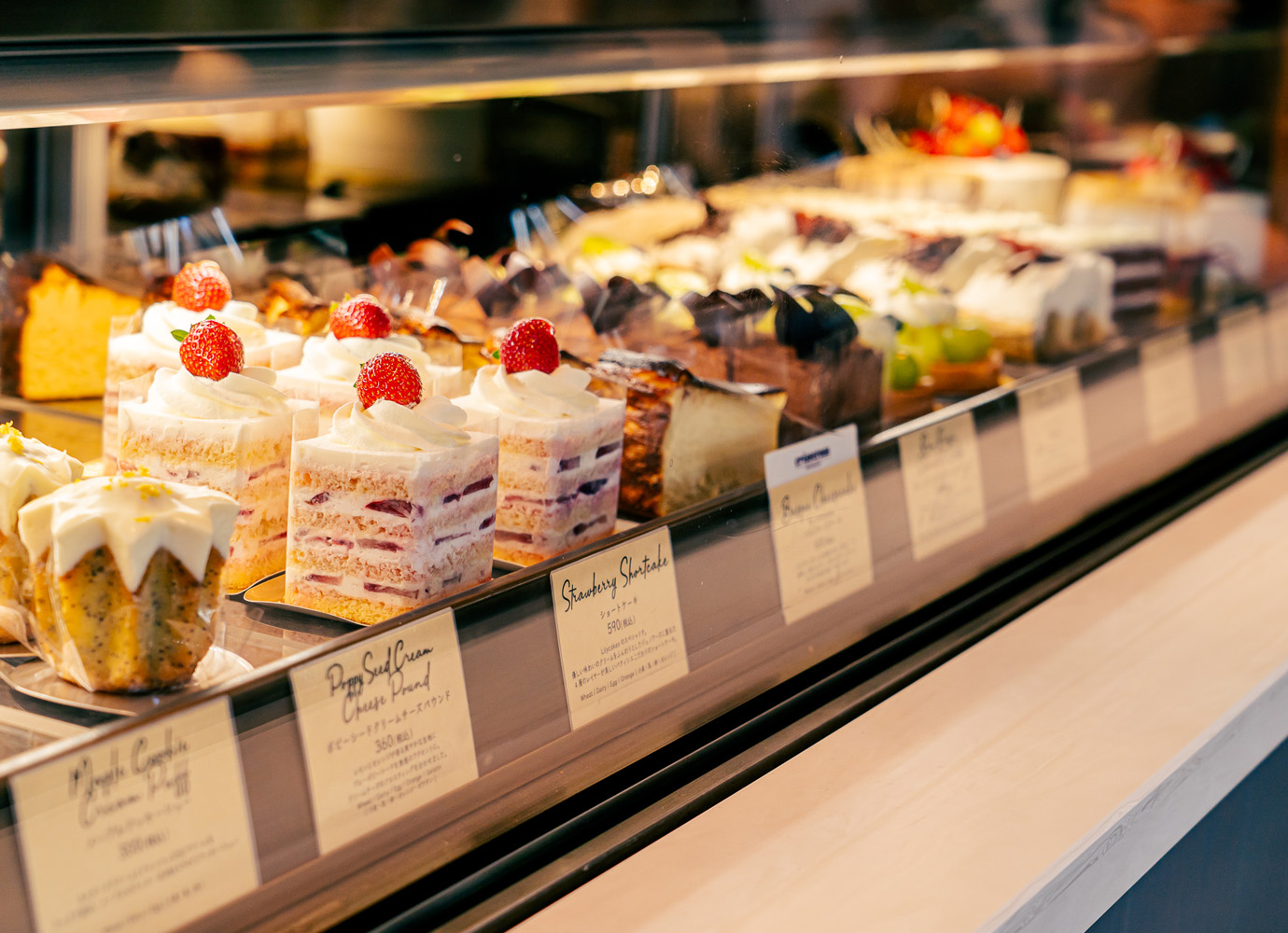 Lily cakes（10min・約770m）