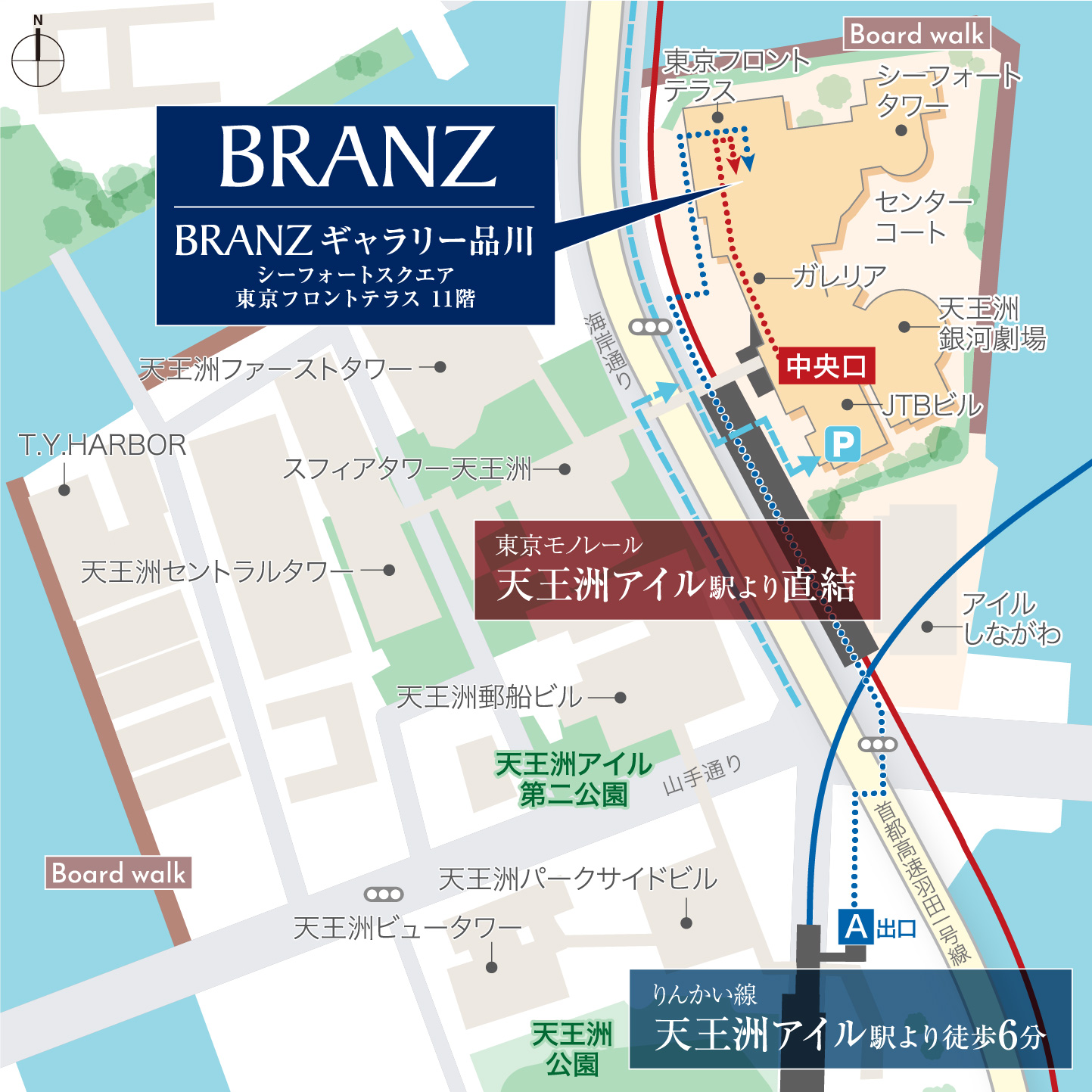 現地案内図