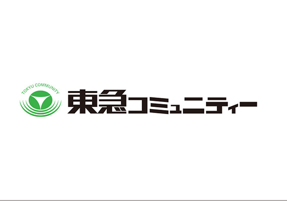 東急コミュニティー
