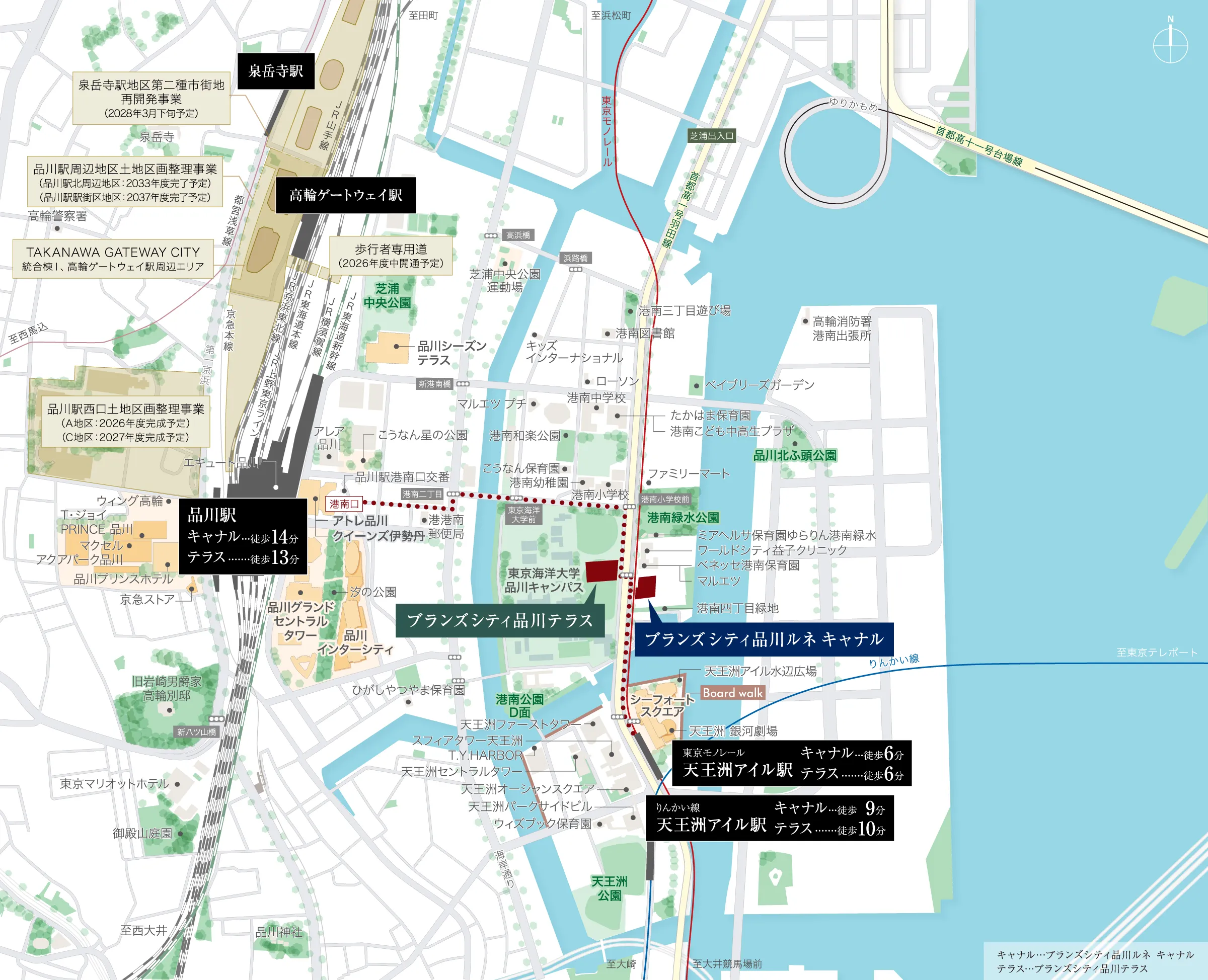 現地案内図