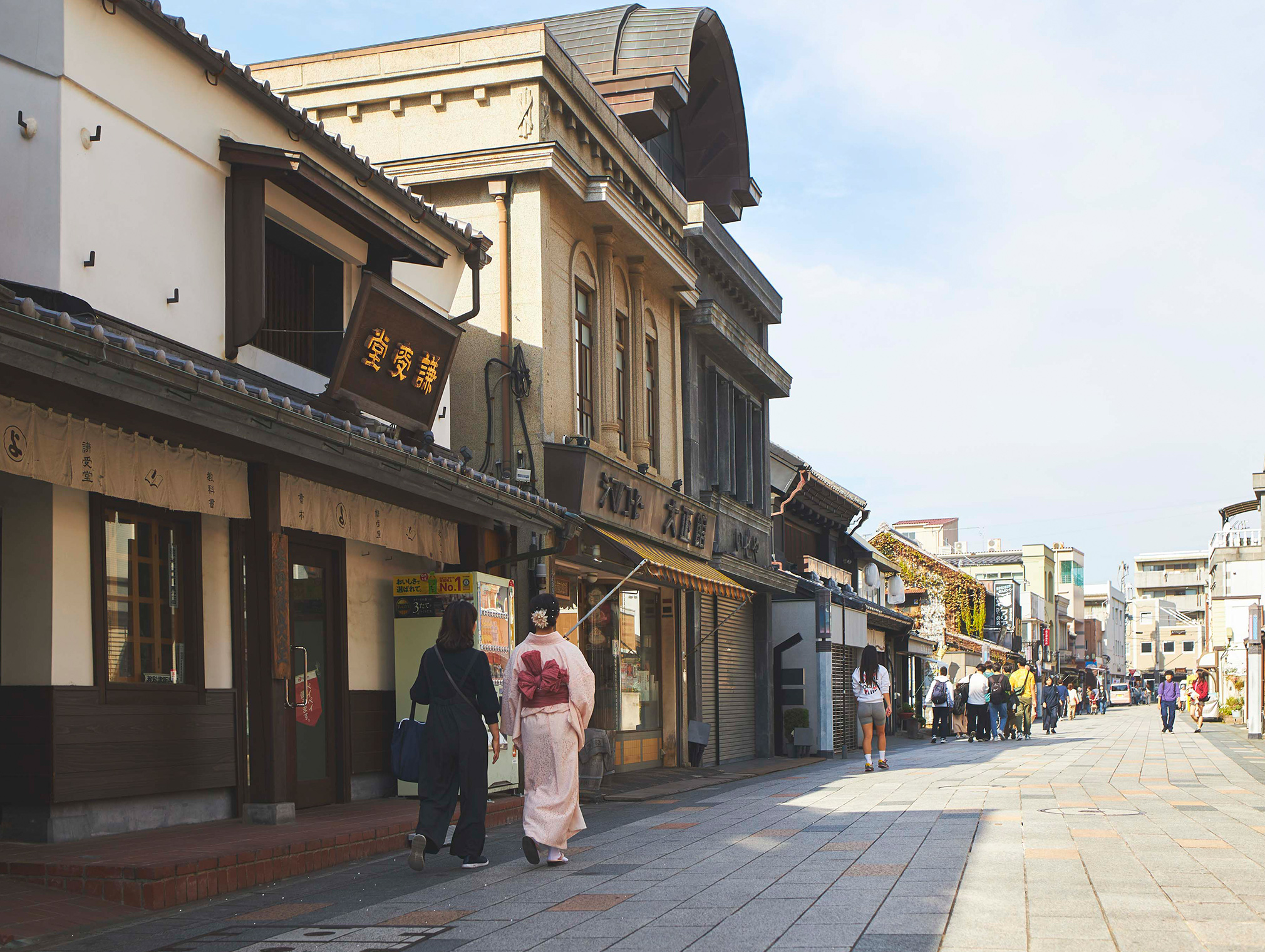 大正浪漫夢通り商店街（約440m／徒歩6分）