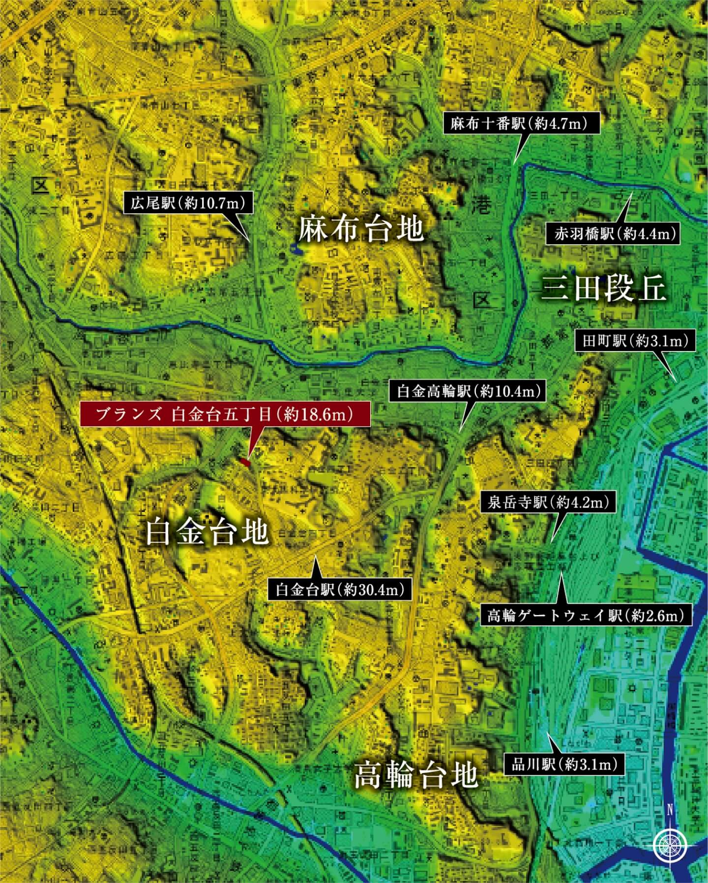 デジタル標高地形図「東京都区部」を加工