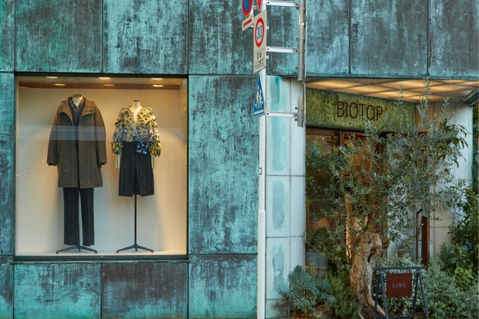 BIOTOP TOKYO（約80m／徒歩1分）