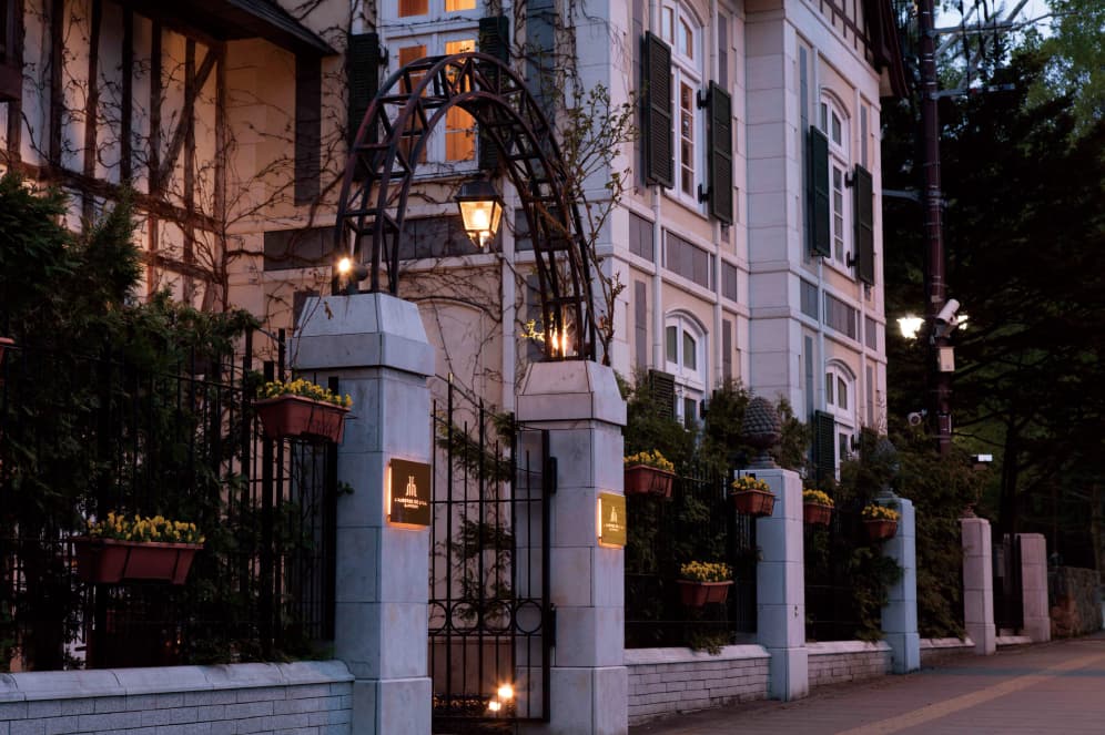 オーベルジュ・ド・リルサッポロ(徒歩8分/約580m)