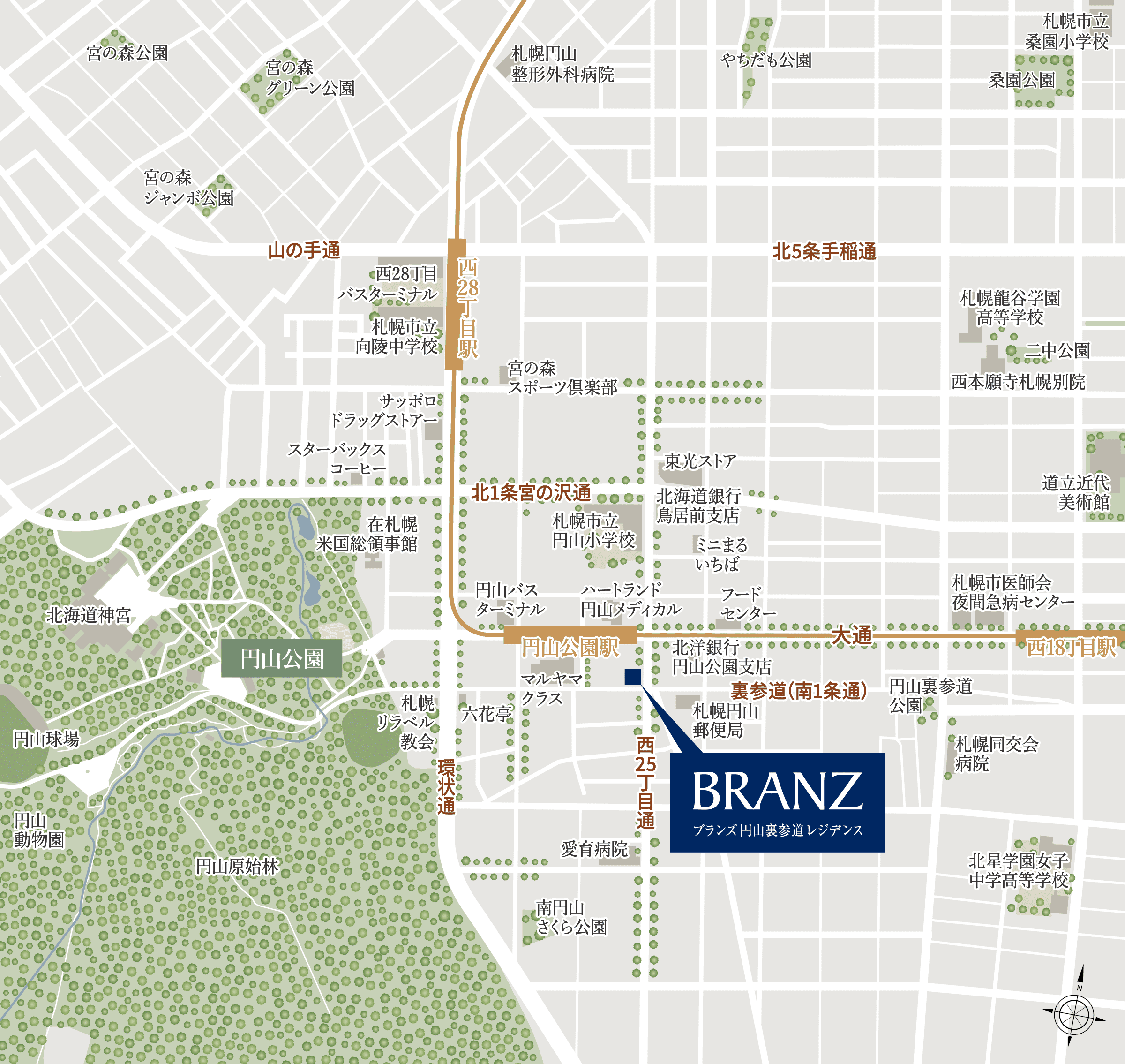 円山公園駅を中心とする現地案内図