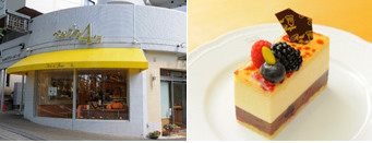 ベルグの4月 本店