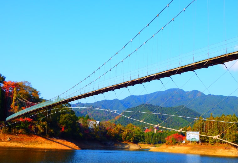 平尾吊橋