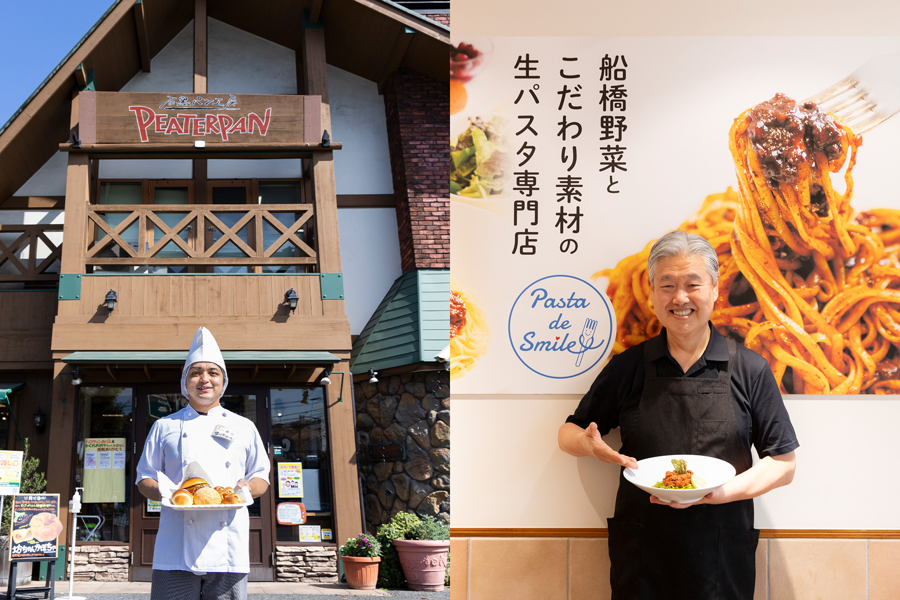 船橋を愛し、船橋に愛される2軒の人気飲食店に聞きました！「船橋市のひと＆まち、ここが魅力です！」